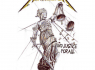 Vlajka Metallica - And Justice for All  