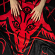 Deka/přehoz BAPHOMET Satan Red  