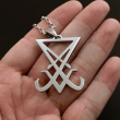 Přívěsek s řetízkem chirurgická ocel Seal of Lucifer Nephilim Satan  
