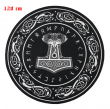 Koberec Thor Hammer Ø 120 cm 101007 Koberec Thor Hammer Ø 120 cm 101007